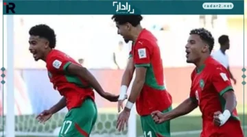 موعد المباراة.. تعرف على توقيت وقناة نقل نصف نهائي كأس العالم للشباب بين المغرب وفرنسا